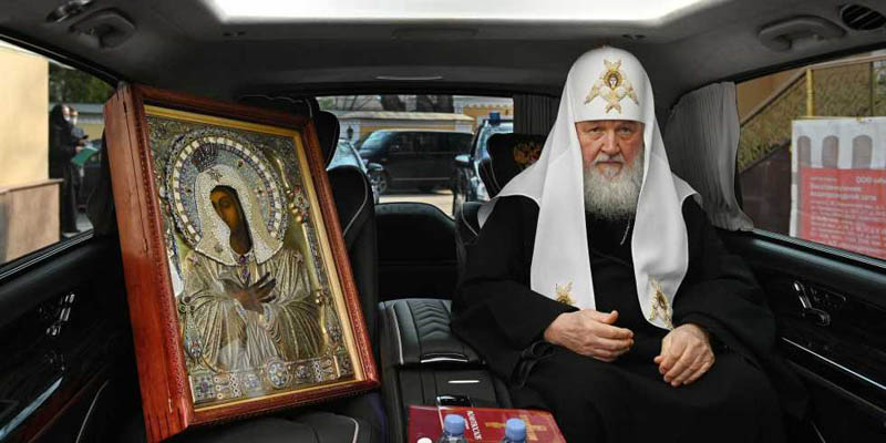 Патриарх Кирилл икона Умиление 