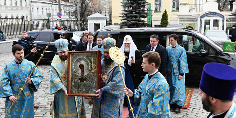 Патриарх Кирилл икона Умиление