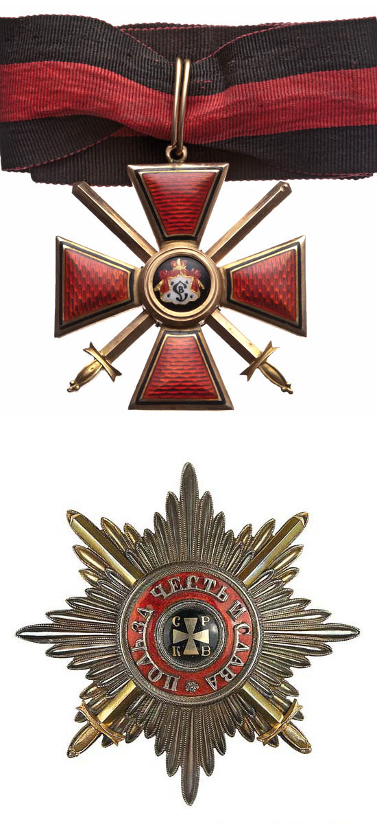 Крест и звезда ордена Св. Владимира